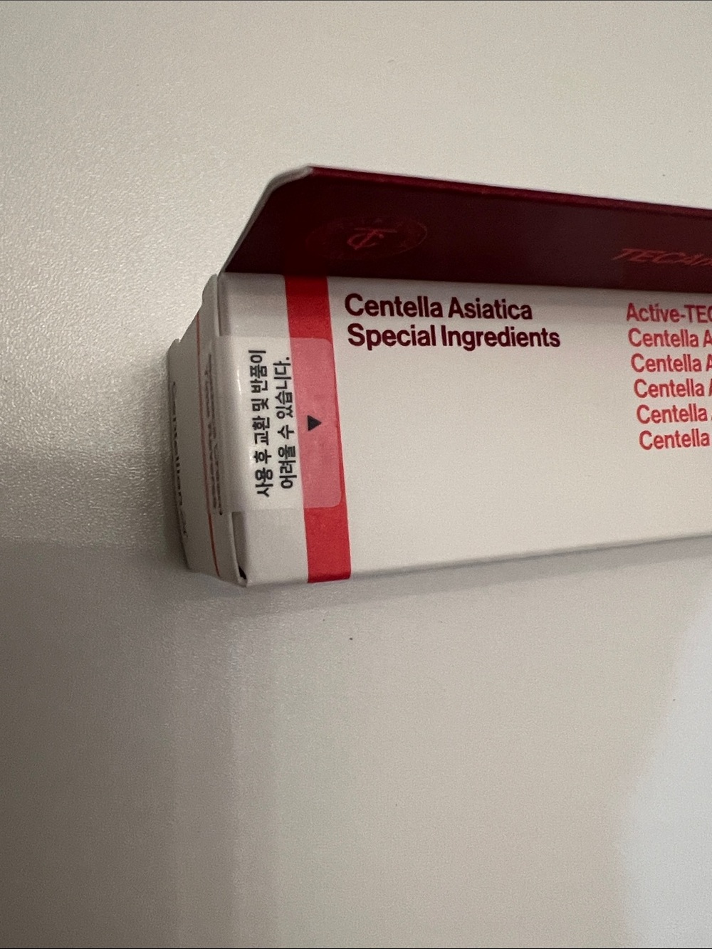 Madeca Cream Time Reverse – 50ml - Picture 8 of 10